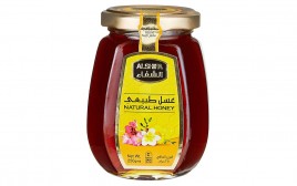 Alshifa Natural Honey   Glass Jar  250 grams